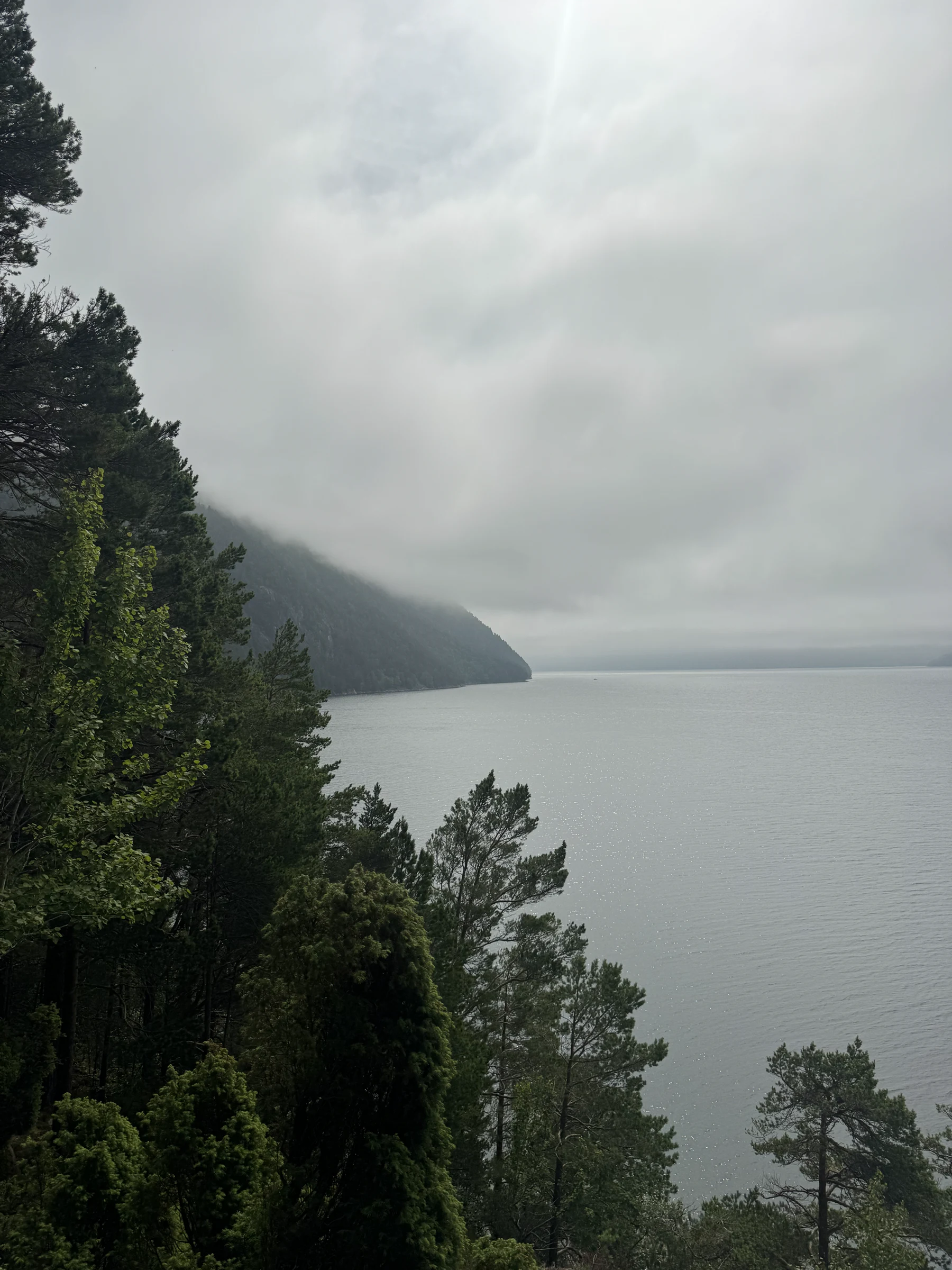 Averoy, 17.07.2026